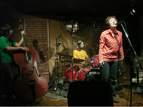 Concert at Nega Posi, Kyoto - 2008